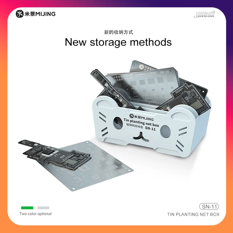 MIJING SN-11 Tin Planting Net Box Cross-Placed Free to Take New Storage Methods Super Capacity storage box Essential for Storage
