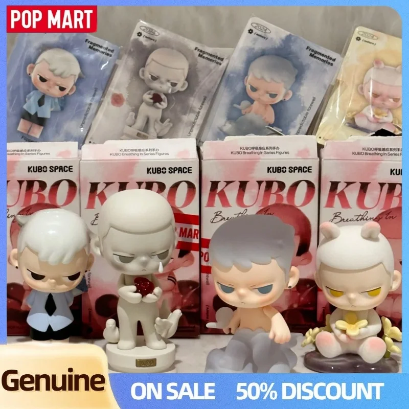 POP MART Kubo Breathing In Series กล่องสุ่มของเล่น ตุ๊กตา ฟิกเกอร์อนิเมะน่ารัก ของสะสม ของขวัญ
