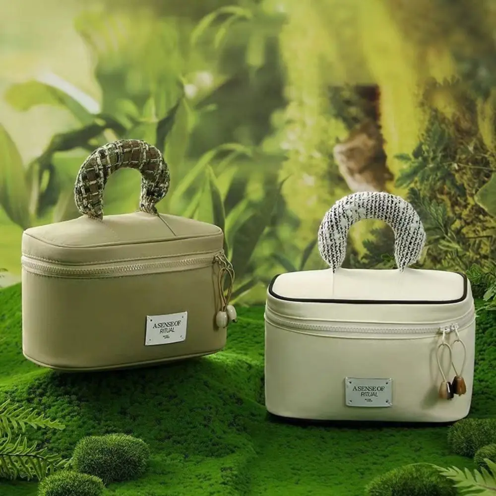 

Dustproof Polyester Cosmetic Bag Sequins Solid Color Makeup Bag Lightweight Handheld Toiletry Storage Bag Makeup