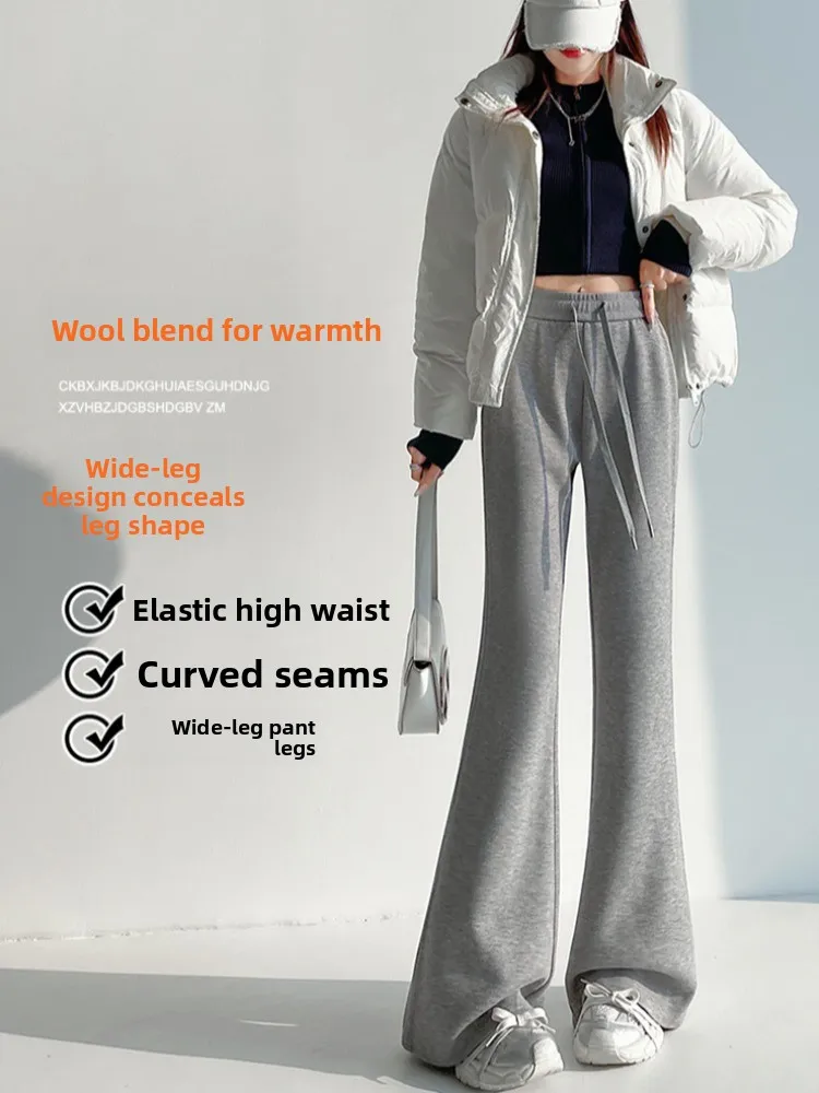 Damen Weiche Bequeme Weite Hose mit Fleecefutter, Nicht Passende Hose mit Hoher Taille für Herbst und Winter, Freizeitkleidung