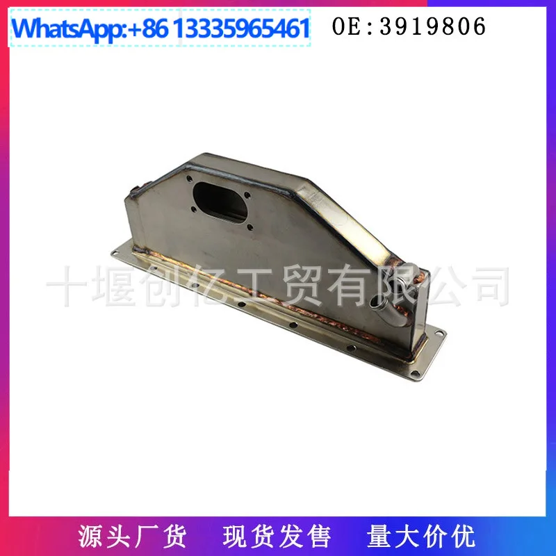Suitable for Cummins 6BT5.9 engine parts intercooler chamber 3919806 3903429 3910282