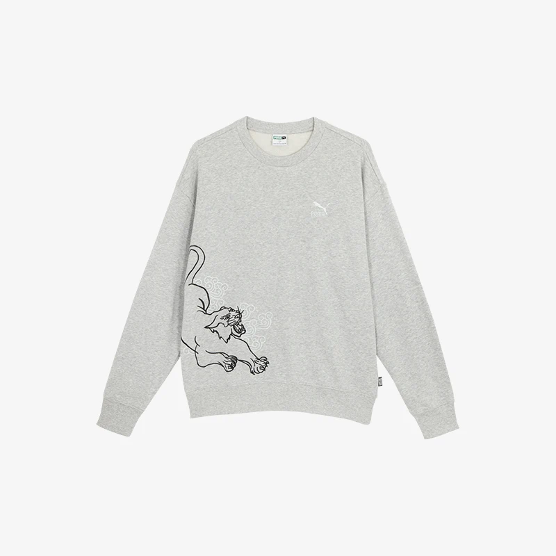 

Puma genuine New Men's Retro Casual Comfortable Loose Hoodie 625532-04