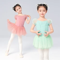 Girls Pink Ballet Dress Cute Dance Leotard with Skirt Kids Ballet Leotard with Tutu Cotton Gymnastic Bodysuit Ballerina Outfit