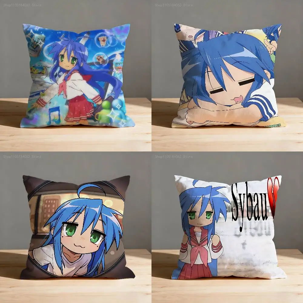 

Konata L-Lucky Izumi S-Star Pillow Case For Sofa Decor Car Office Room Printing Cushion Cover Decorations and Protector