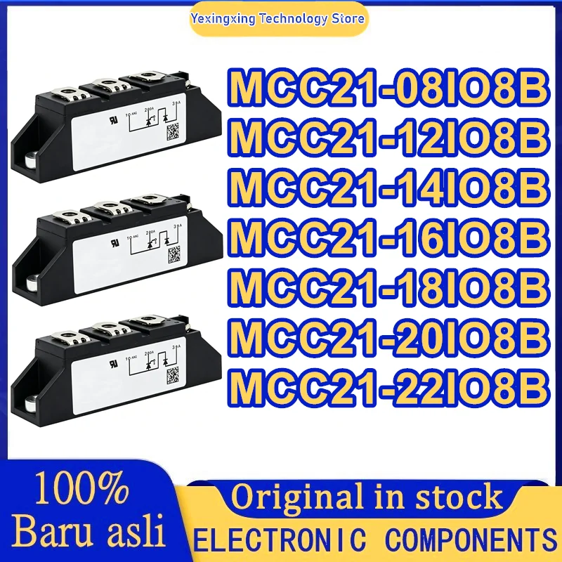 MCC21-08IO8B MCC21-12IO8B MCC21-14IO8B MCC21-16IO8B MCC21-18IO8B MCC21-20IO8B MCC21-22IO8B 100% New Original In Stock