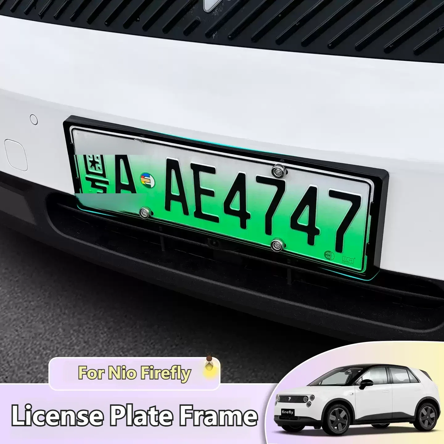 For Nio Firefly Gloss Black Carbon Look Pattern Plastic License Plate Frame Fiber Black Car Tag Holder Decoration