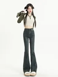 Micro Flared Pants, High Waisted Jeans, Minimalist New Fashion, Harajuku Women's Trend, Dark Colored Women's Jeans