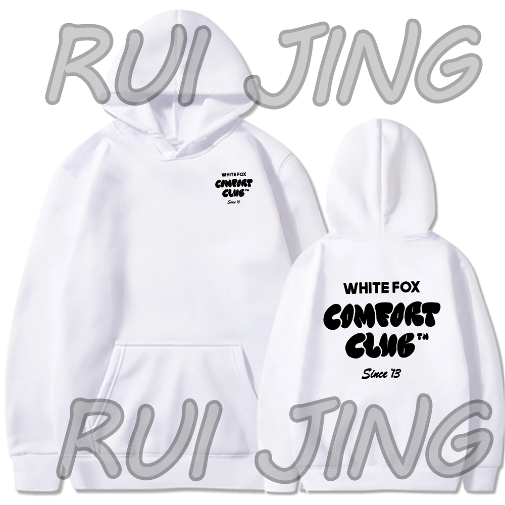 2024 New Letter Printing Set Hip Hop Sports Spring and Autumn Trendy Top Set Sports Long Sleeve Pullover Hoodie Fast Shipping