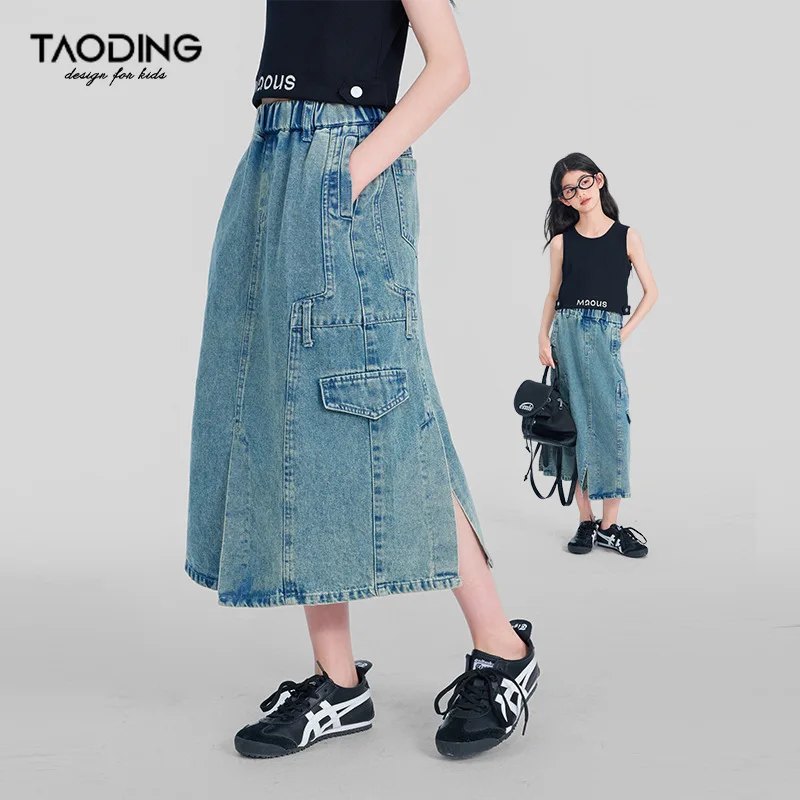 

Baby Girl Dress 2024 Girls Denim Skirt Summer New Simple Solid Color Retro Medium Sized Children Slim-fit Tooling Slit Skirt