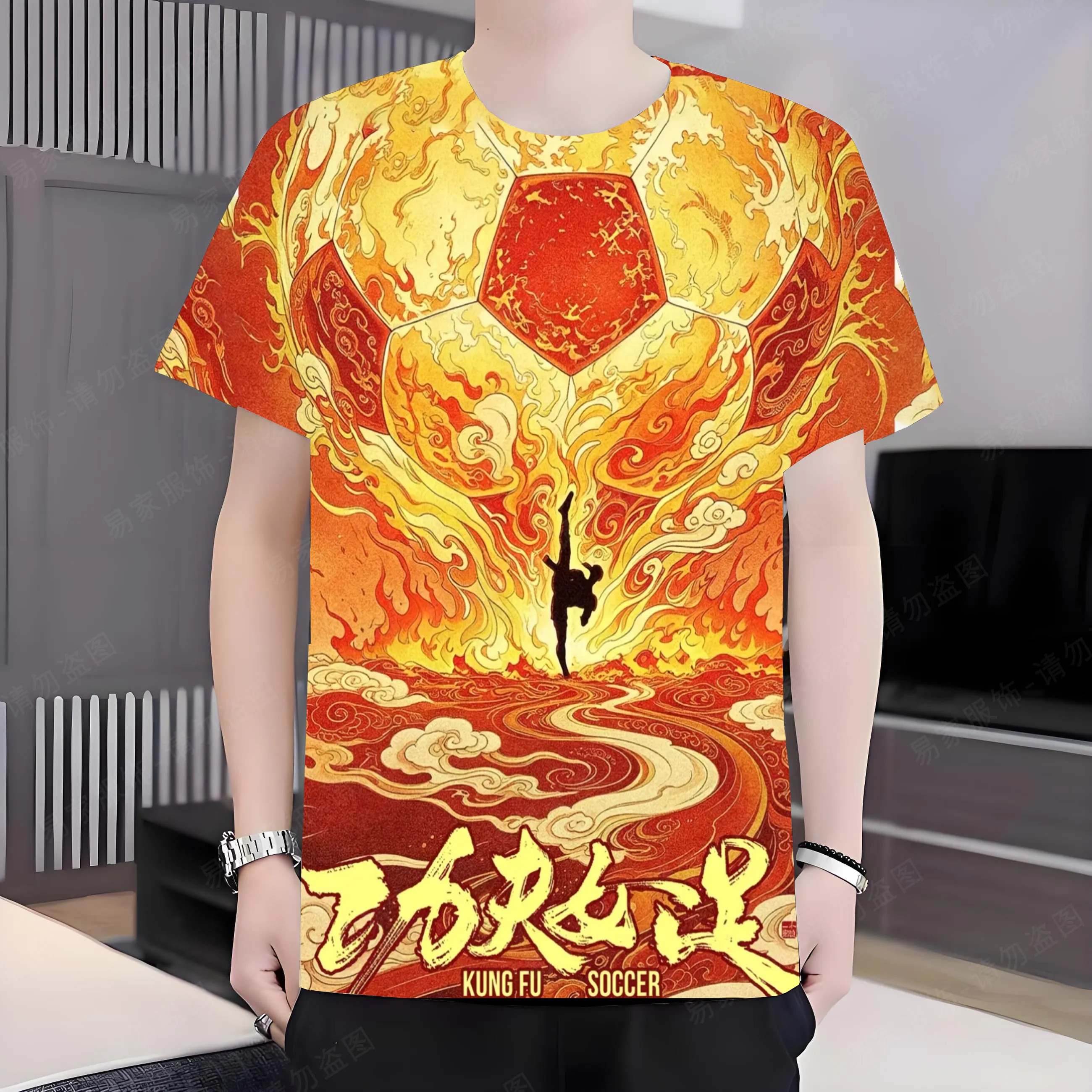 Stephen Chow Kung Fu Nv Zu Chinese Movie Casual Fans Tee Kurzarm-T-Shirt Fan-Bekleidung Stephen Chow Peripheral Merchandise – Detail 8