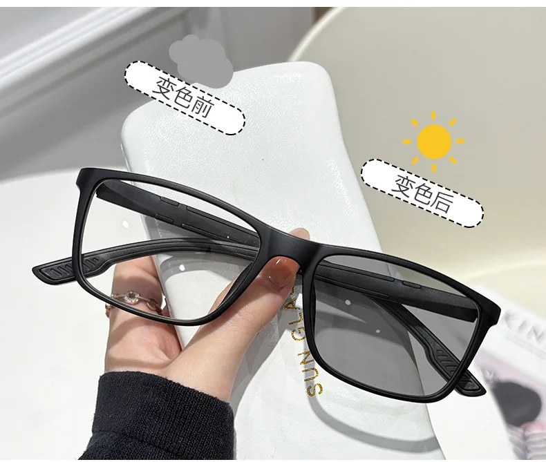 Photochrome Sport-Lesebrille Kleine Rechteckige Vollrandbrille Outdoor-Gläser Wechseln bei Sonnenlicht ihre Farbe – Detail 6