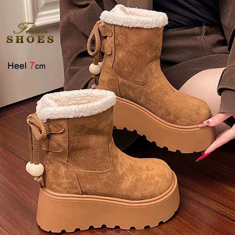 New Winter Khaki Co… - image