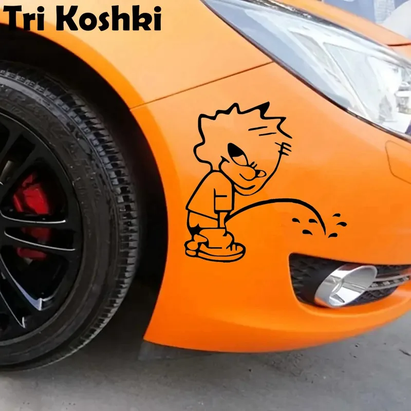 Tri Koshki KT052 Peeing Boy Funny Car Sticker Vinyl Decals Reflective Sticker on Car Fuel Tank Cap Motorcycle Wall Laptop Door