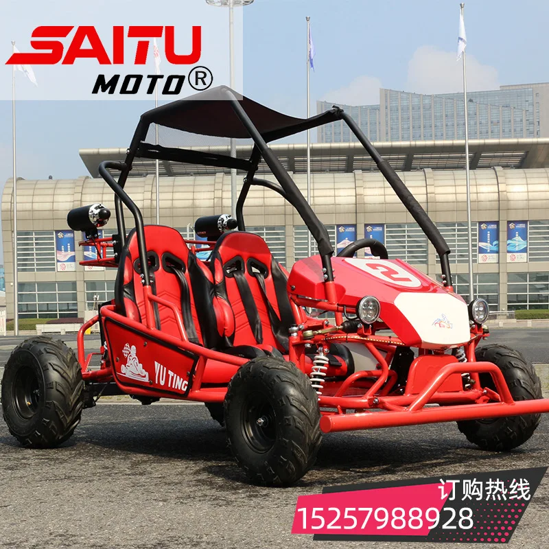 750W60V20A Parent-child Electric Kart Children's Beach Car Four-wheel Off-road Motorcycle Racing Venue