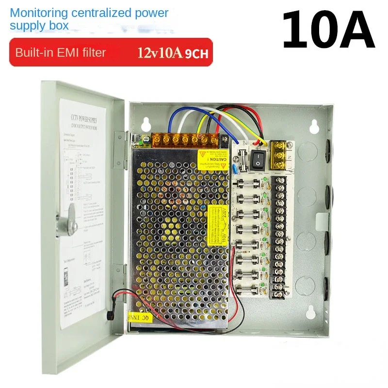 9CH Outdoor Waterproof CCTV Surveillance Camera Central Power Supply Iron Box Rainproof Metal Cabinet
