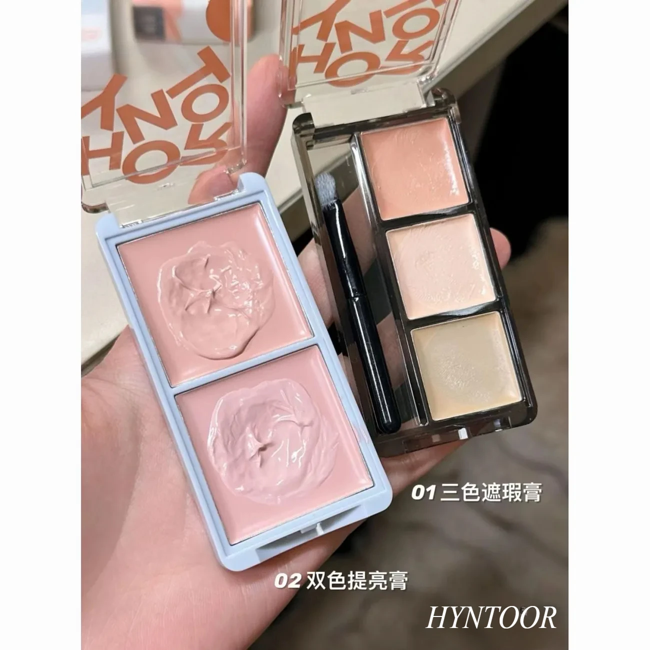 

HYNTOOR Black Rabbit Cloud Brighten Concealer Eyeshadow Base Matte Contour Concealer Covering For Dark Circles Concealer Cream