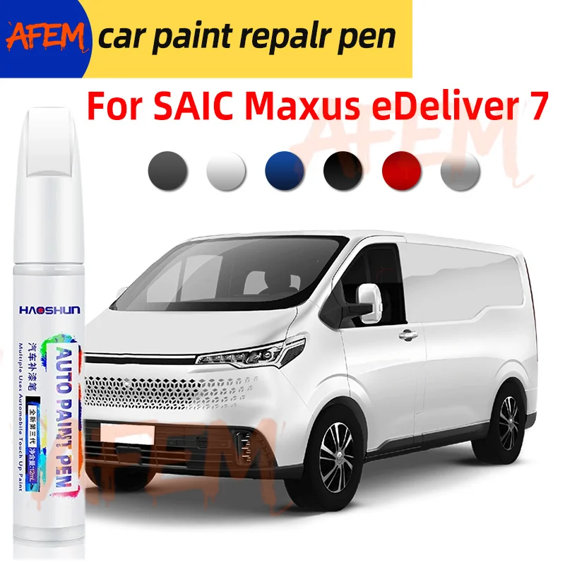 Car Paint Pen Repair for SAIC Maxus eDeliver 7 Auto Scratch Fix Tool