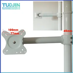 Dental Monitor Holder Frame Holder For Dental Chair Oral Endoscope Camera LCD Monitor Arm Monitor Bracket Dental Instrument Tool