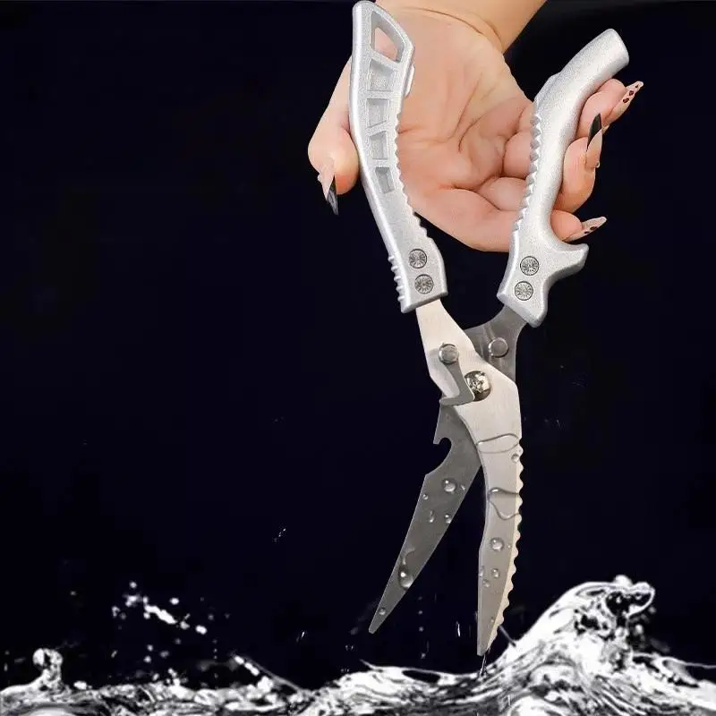 Professional Stainless Steel Kitchen Scissors For Chicken Vegetables Meat Poultry Fish With Safety Lock