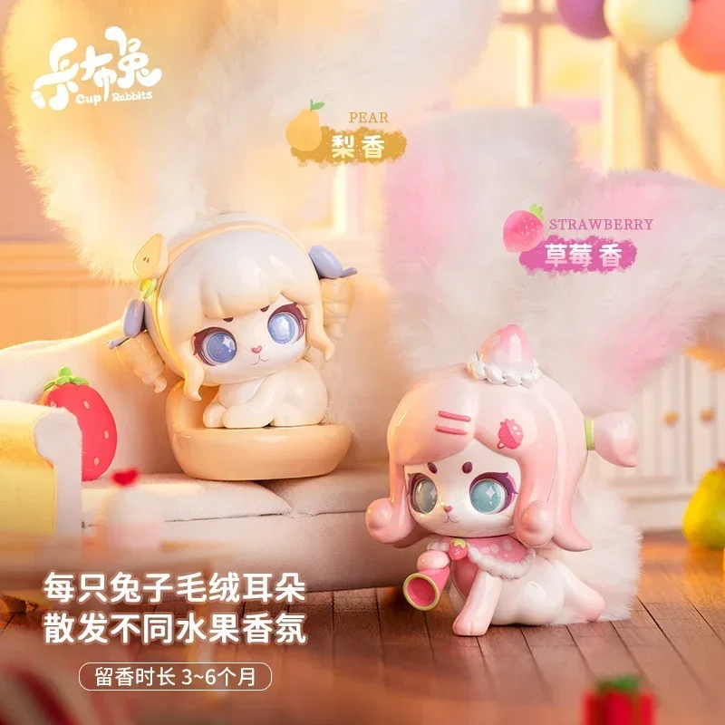 

MINISO Cup Rabbits FANTASTIC FRUIT Series Blind Box Mystery Box Caixa Sorpresa Girls Anime Figures Cute Model Birthday Gift