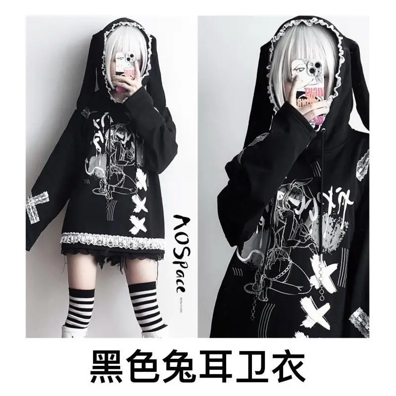 Subcultura japonesa Harajuku Manga dulce chica guay Y2k Tops sueltos Casual Orejas de conejo Anime Sudadera con capucha mujeres otoño