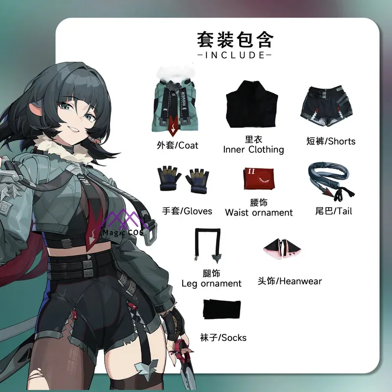 Recién llegado, peluca de disfraz de Zenless Zone Zero Jane Doe, conjunto completo con juego de cola, uniforme de Anime, ropa de juego de rol para Halloween