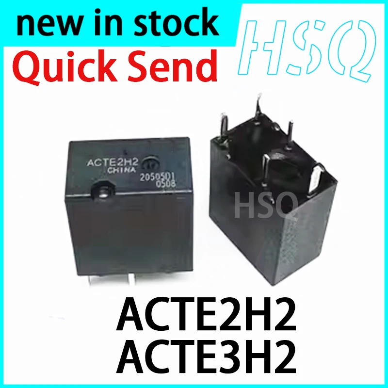 1PCS ACTE2H2 5-pin ACTE3H2 8-pin Car Computer Board Relay, New in Stock