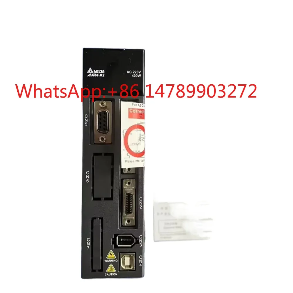 Multi communication servo module RS232 RS485 CAN adjustable speed control unit