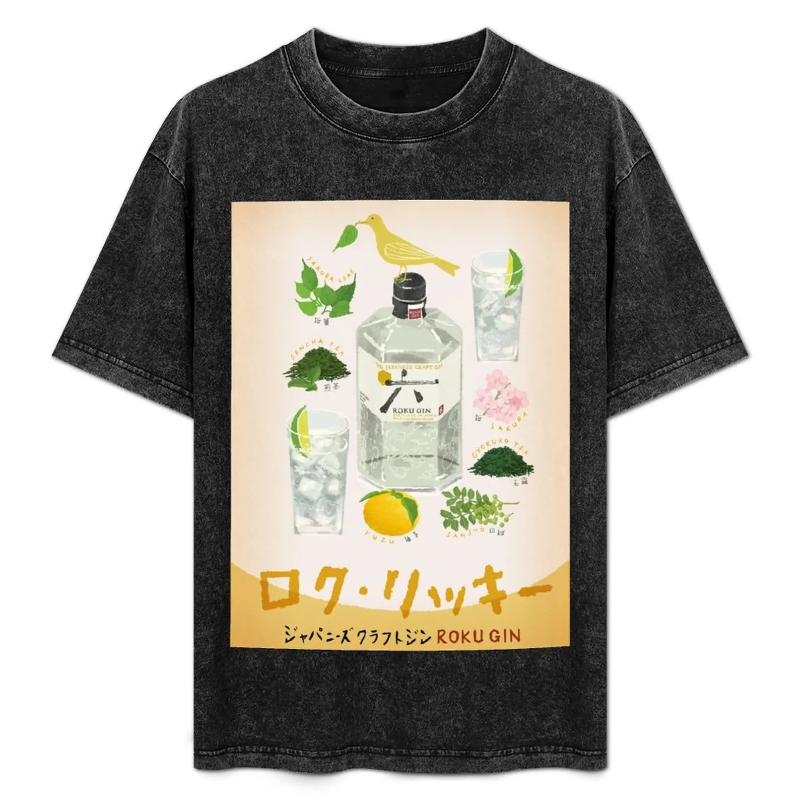 Camiseta con ilustración de Gin Roku, camiseta ligera para entrenamiento en el gimnasio