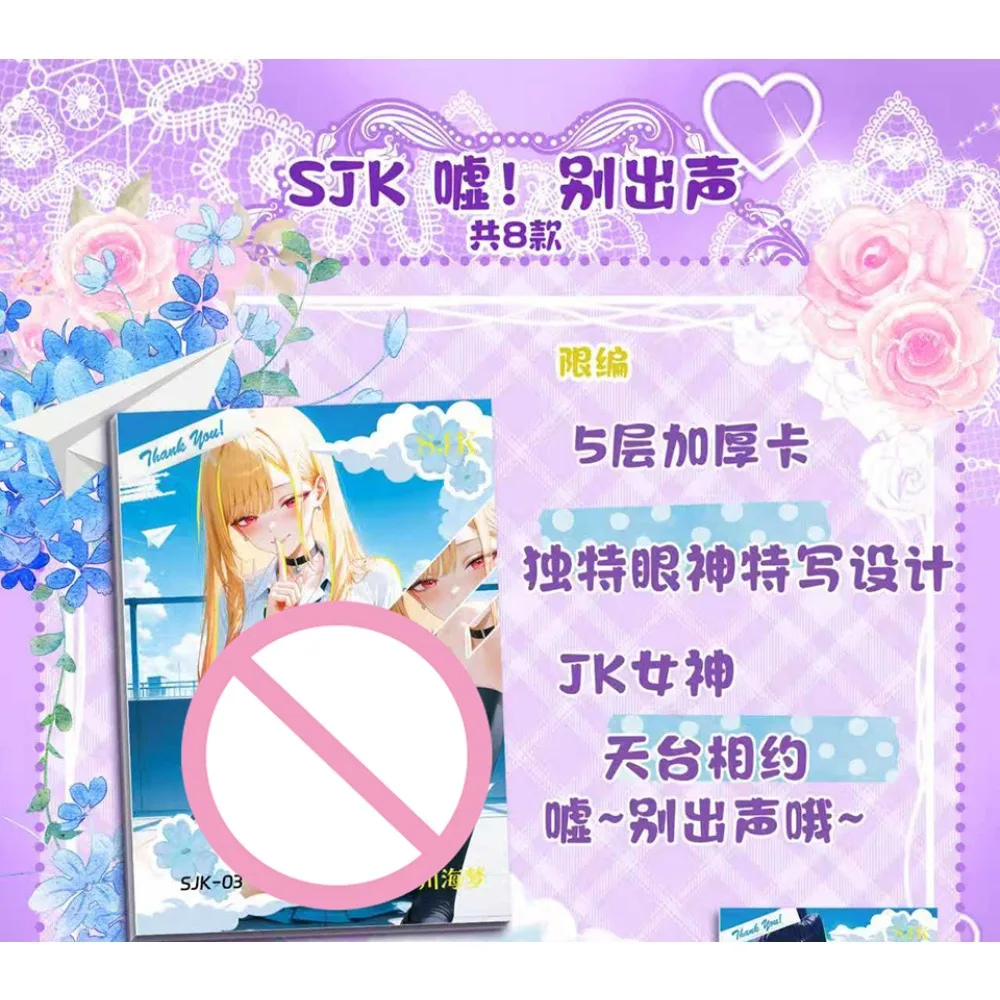 مجموعة بطاقات نسائية من Fatale لعبة أنيمي محبوبة للغاية آلهة جميلة حالمة إغراء موضوع بطاقات صندوق معزز هدايا شعبية