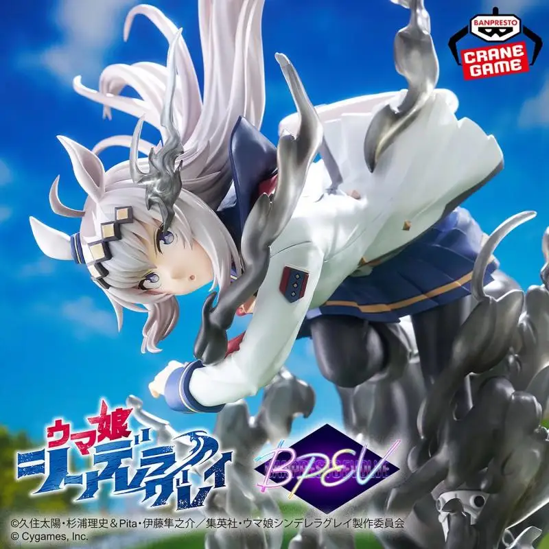 Figurine d'action Bandai Banpresto Evolve Umamusume Tamamo Cross Oguri Cap - Modèle de collection d'anime pour cadeau d'anniversaire