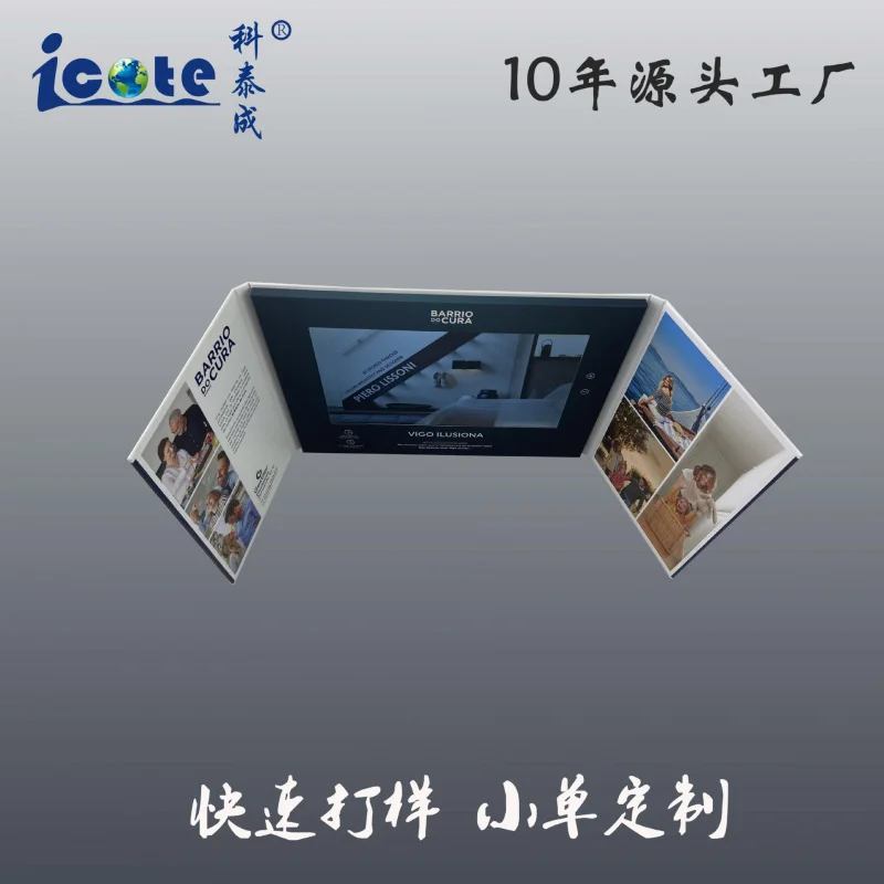 Customized. Factory Direct Supply Video Greeting Card 10.1inch IPS Screen Magnetic Switch Video Brochure-border L