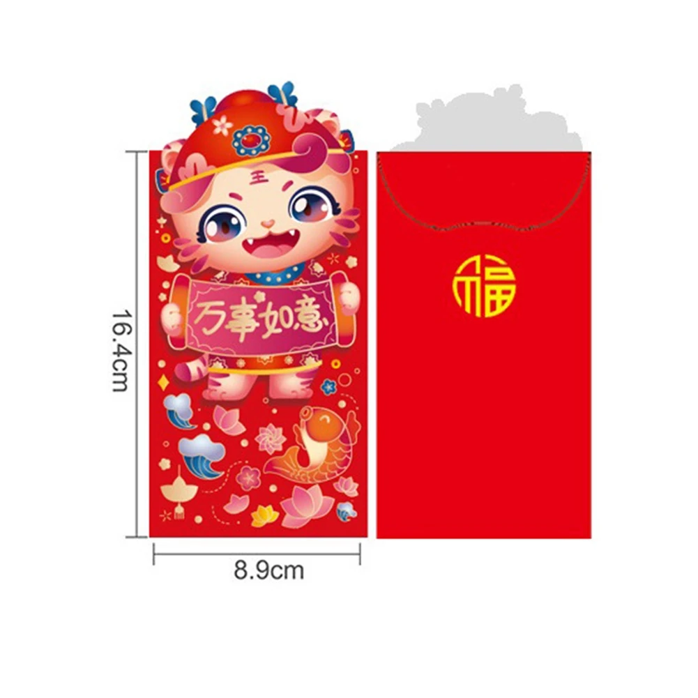 6Pcs 2022 Coated Paper Red Envelopes Packet Cute Money Bag Spring Festival Supplies Chinese New Year,B