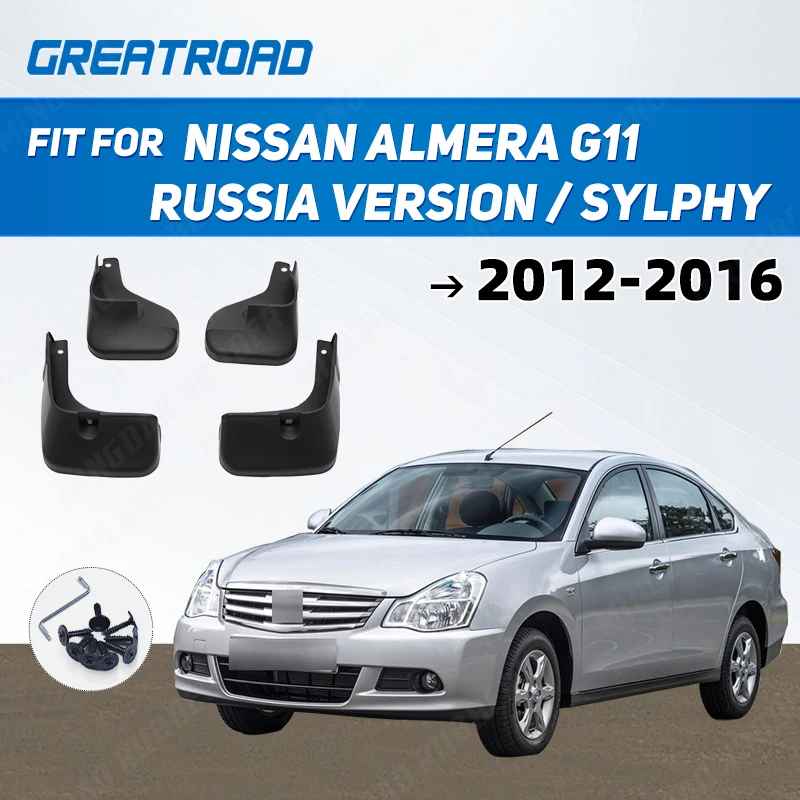 Car Mud Flaps For Nissan Almera G11 Russia Version / Sylphy 2012-2016 Splash Guards Mud Flap Mudguards Fender G15 2013 2014 2015