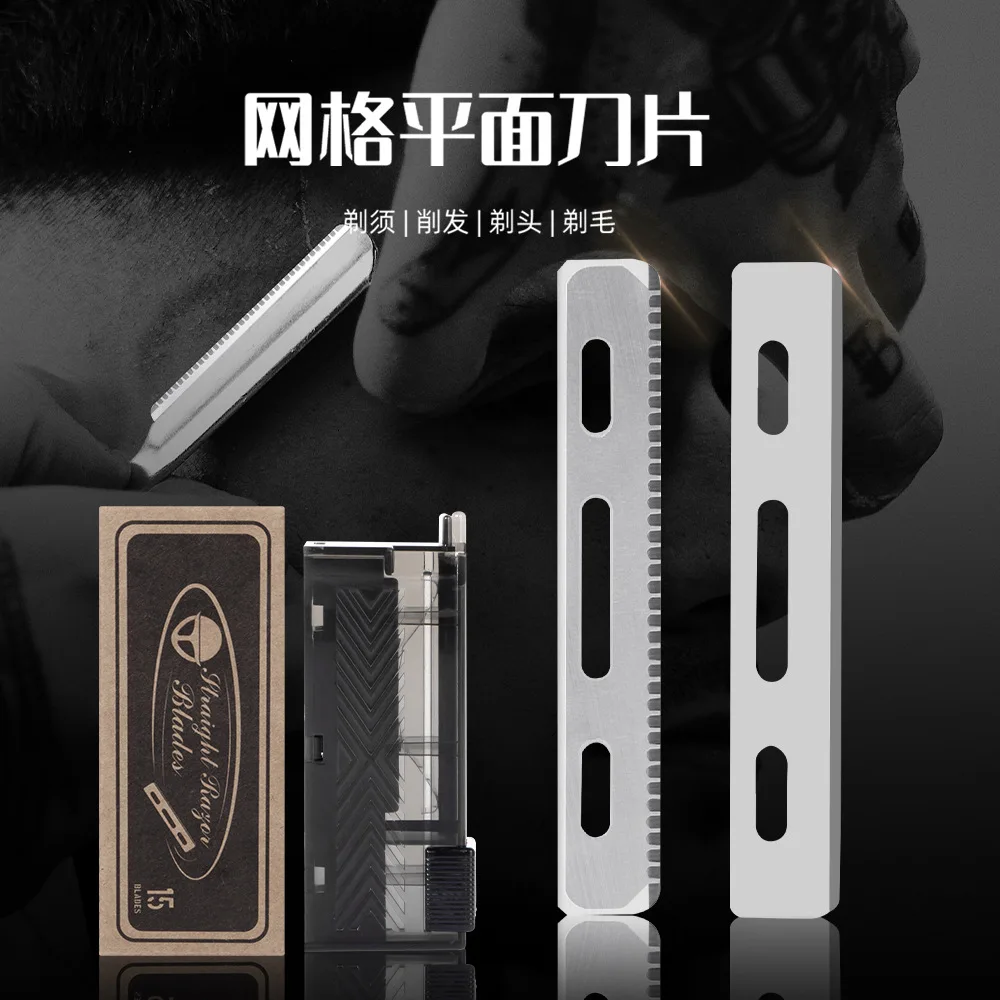 

15Pcs Japanese Feather Shaving Blades Mesh Secure Razor Blade Men's Manual Shaver Replaceable Blades Barber Beard Trimming Tools
