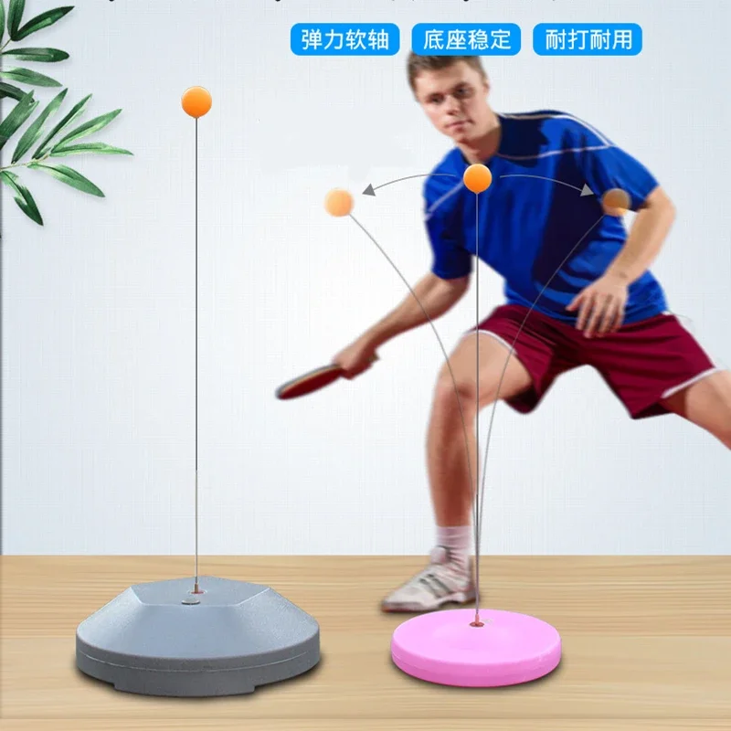 Portable Table Tennis Trainer Training Base Machine Elasticity Ping Pong Rebound Practice Beginner Self-Training Artifact Maap