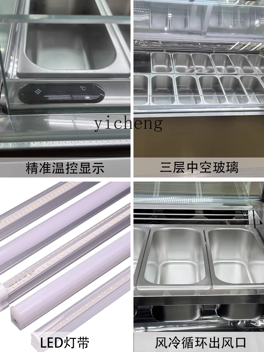 Floor-Type Ice Cream Freezing Display Cabinet Industrial Refrigerator Air-Cooled Low-Temperature Ice Cream Freezer