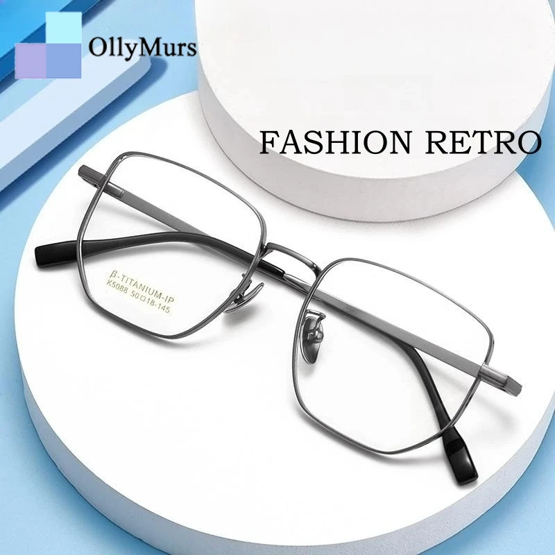 

OLLYMURS Fashion Ultra-light Decorative Titanium Eyewear Retro Small Face Optical Prescription Eyeglasses Frame Men and Women