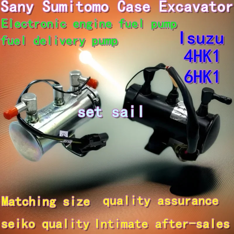 Excavator Sany Sumitomo Case60 65 135 75 200 210 215 230 235 360 Isuzu 4/6HK1 Electronic pump diesel fuel pump oil delivery pump