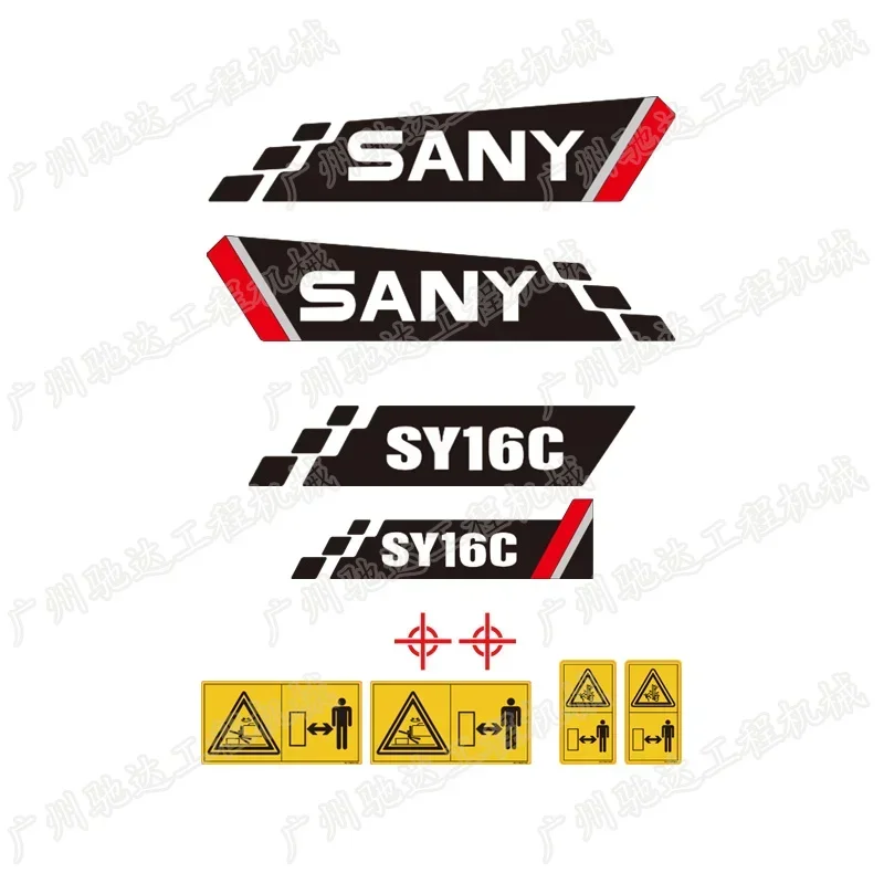 Full Car Sticker Excavator  Accessories for Mini Sany SY16C 20C 26U 30U 35U 55U