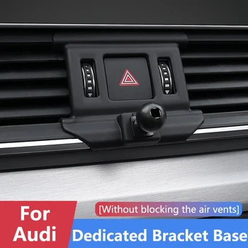 เฉพาะรถผู้ถือโทรศัพท์ขาตั้งฐานอุปกรณ์เสริมสําหรับ Audi A4 A3 A6 A5 A1 Q5 Q7 Q3 2016 2017 2018 2019 2020 2021 2022