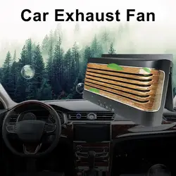 Car Radiator Cooling Fan Solar Powered Car Ventilator Auto Window Air Vent Exhaust Heat Fan Automotive Ventilator Cooling Fan