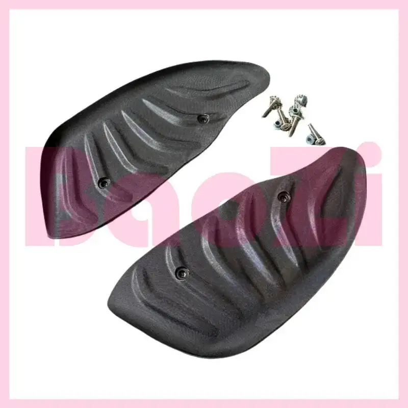 

Отдельные подушечки для ног Piaggio Medley 150 Abs