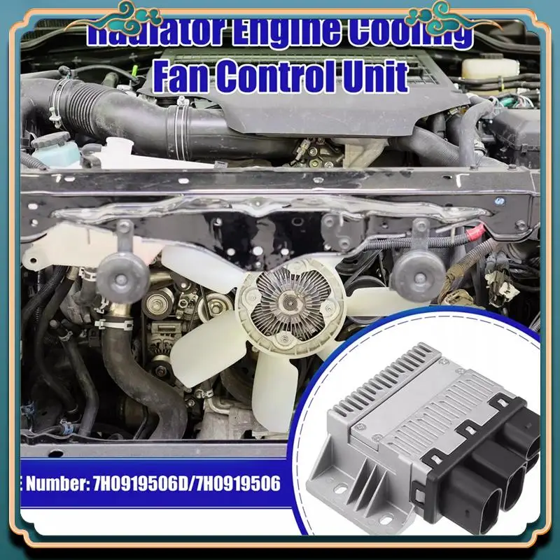 

Новейший блок управления вентилятором радиатора двигателя 7H0919506D для VW Transporter Multivan T5 2003-2015, модуль релейного контроллера вентилятора