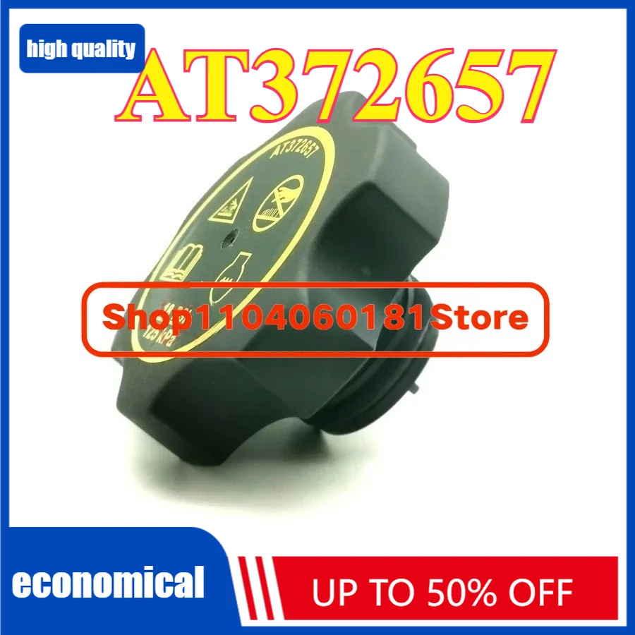 

AT372657,Water tank Cap Deere 130G/210G/180G/290G/350G/E210/E240/310K/325K/YZ19314/550K/750K/670G/772G/1070E/655K