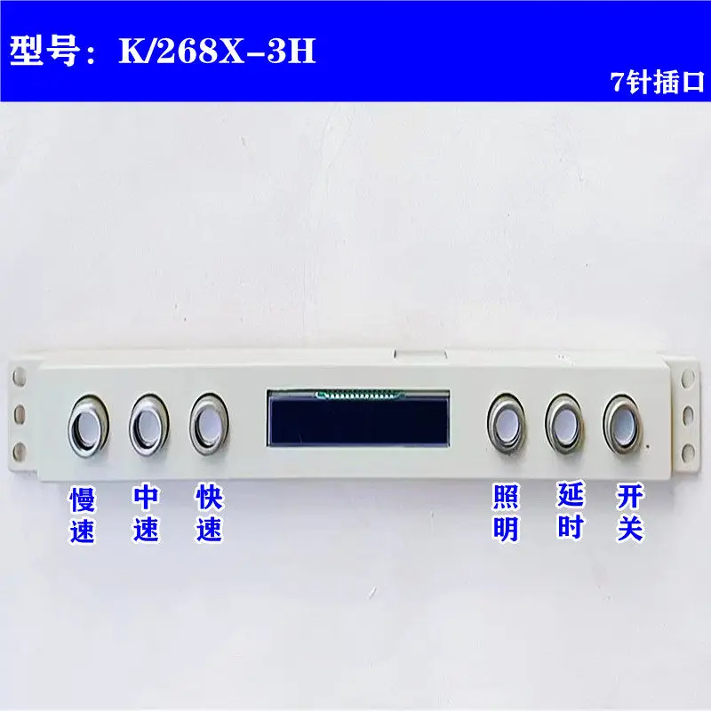 It Is Suitable For …