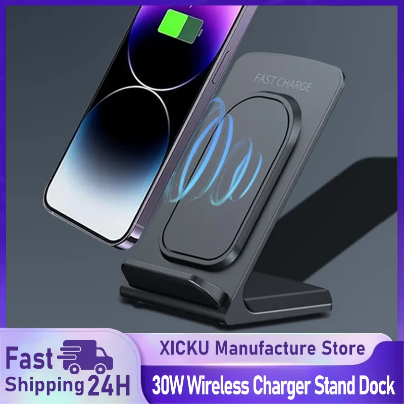 Desktop Phone Wirel… - image