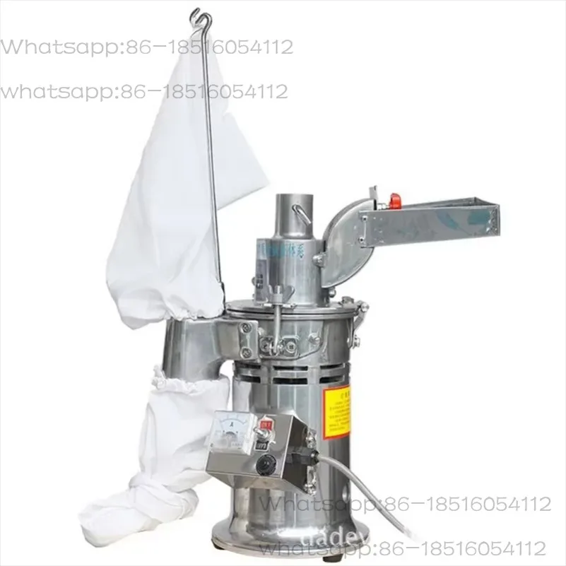 

15kg/h DF-15 Commercial Pulverizer Automatic Continuous Hammer Mill Pellet Mill Grinder 110V/220V