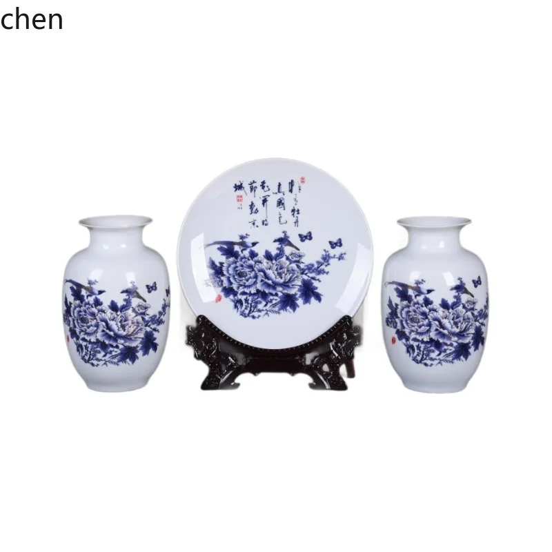 HXL Ceramic Vase Decoration Landscape Three-Piece Set Vase Plate Display