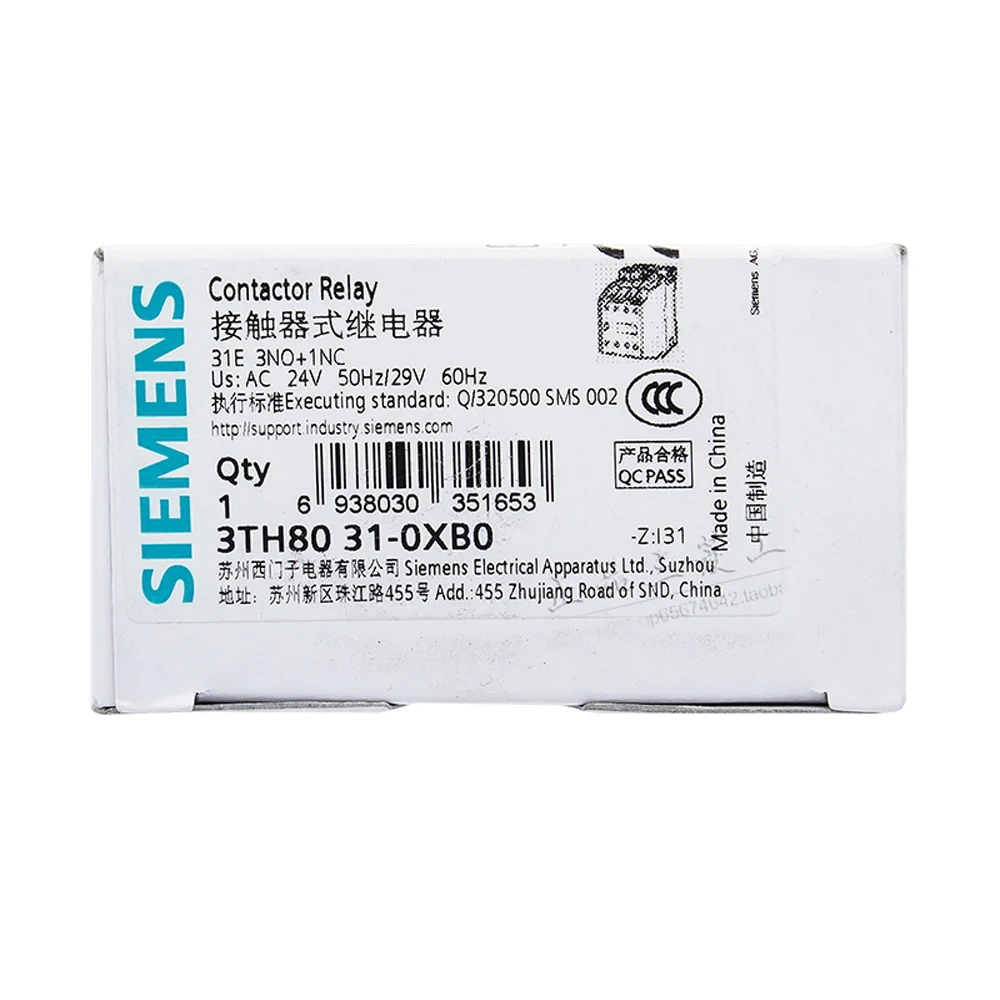 Imagem -06 - Tensão do Relé do Siemens-contator Acessórios do Elevador 3th80310x Ac24v Ac36v Ac110v Ac220v Ac380v 3th80 31e 3no 1nc Novo Original